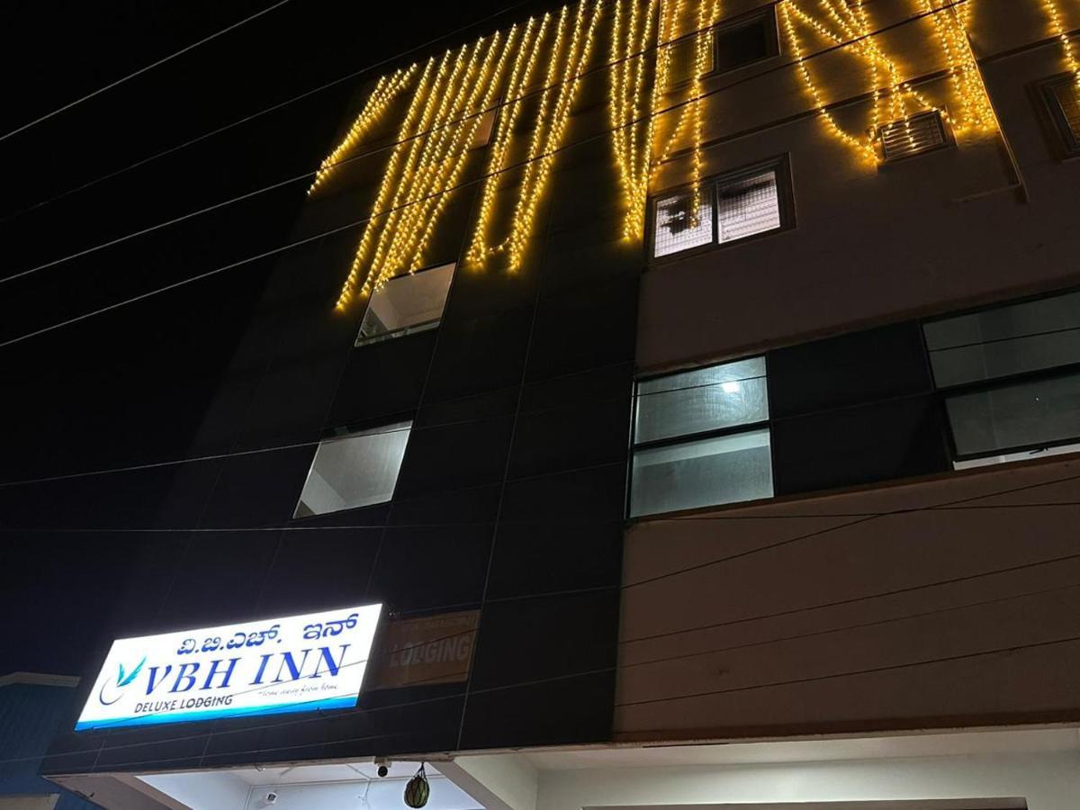 Vbh Inn- Affordable And Budget Friendly Jigani エクステリア 写真