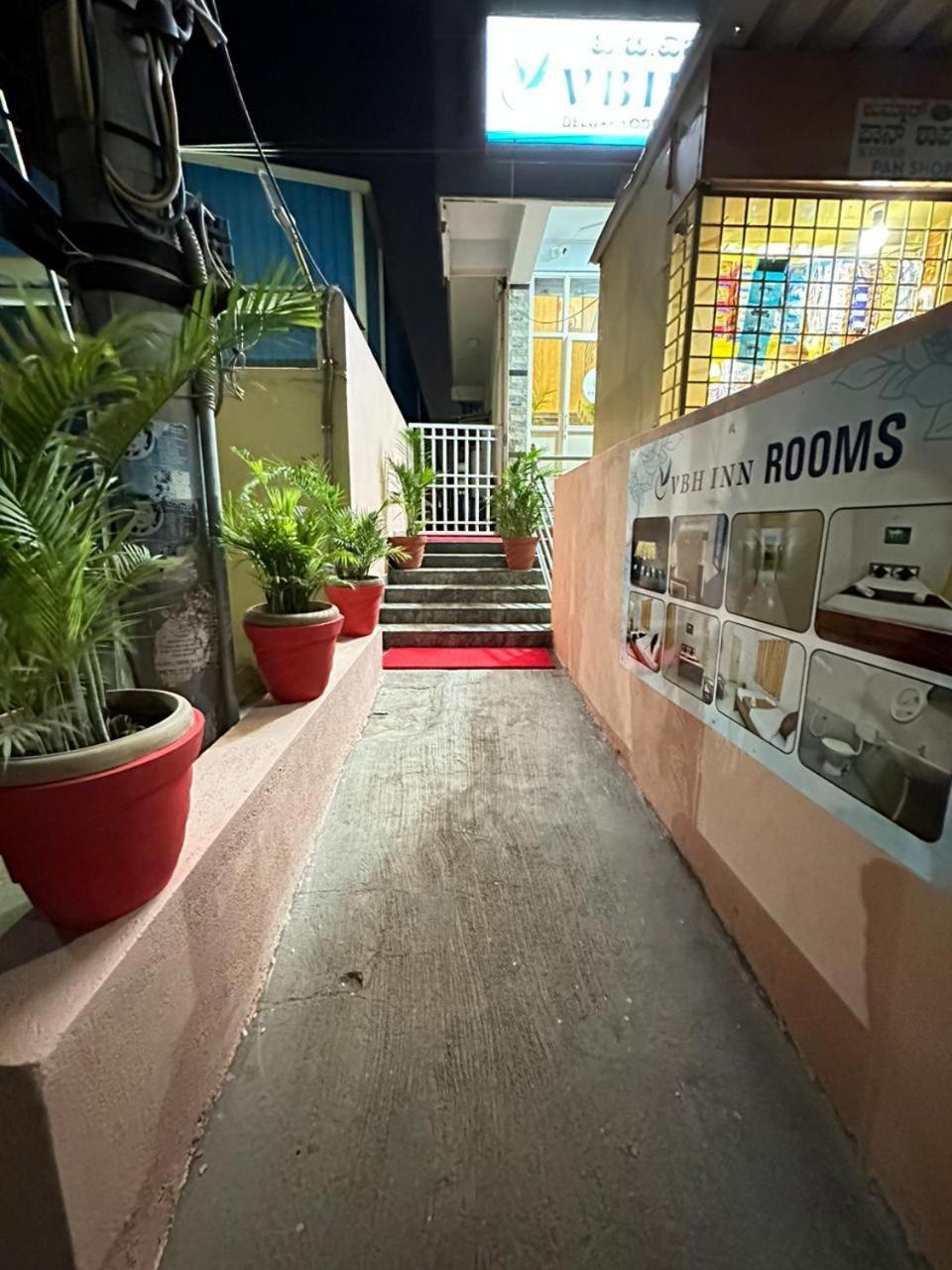 Vbh Inn- Affordable And Budget Friendly Jigani エクステリア 写真