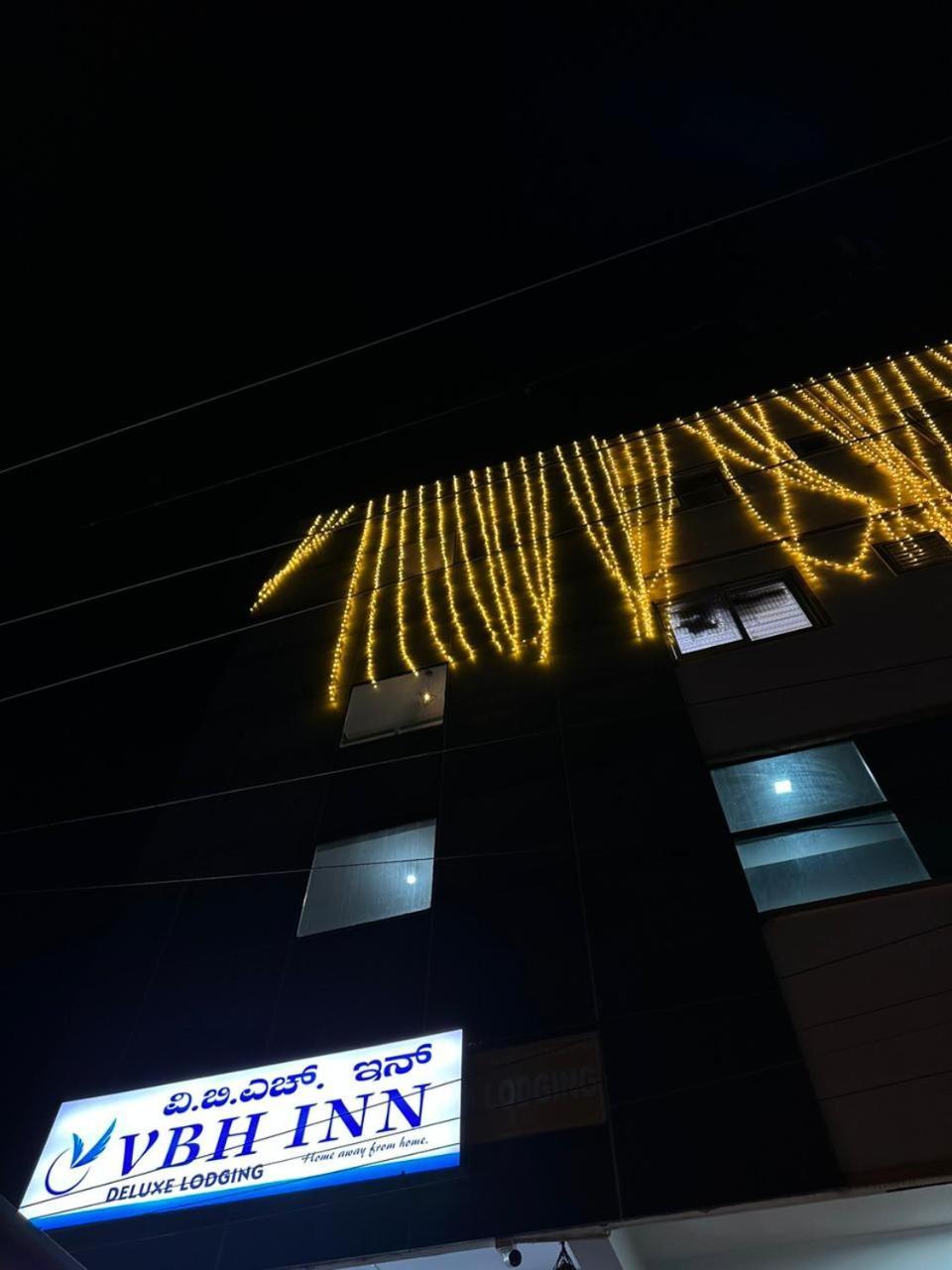 Vbh Inn- Affordable And Budget Friendly Jigani エクステリア 写真